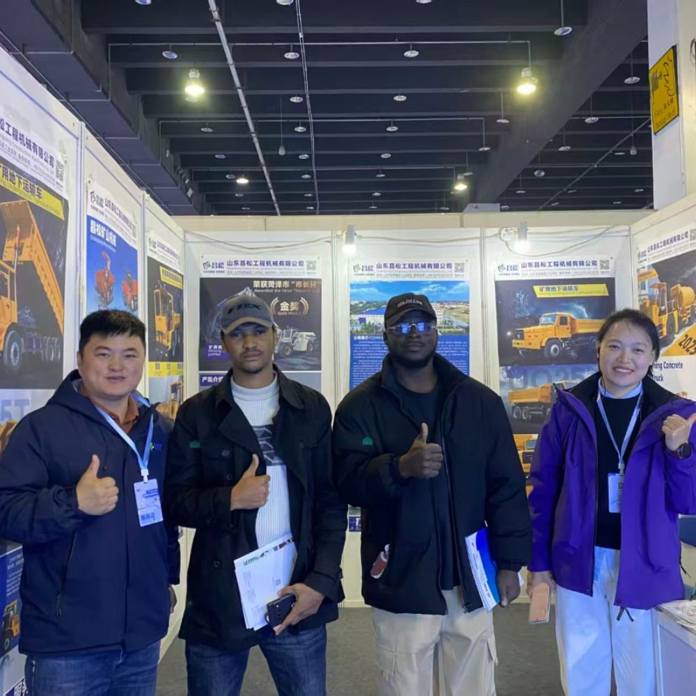 山東昌松工程機(jī)械有限公司亮相2025年中國義烏國際智能裝備博覽會